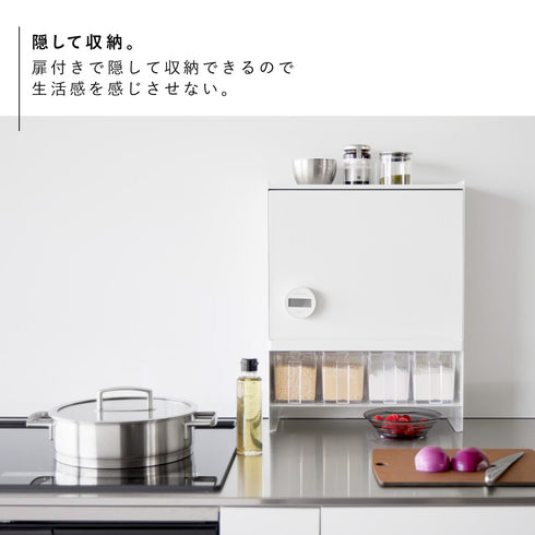 前が開く 隠せる調味料ラック タワー.|s3